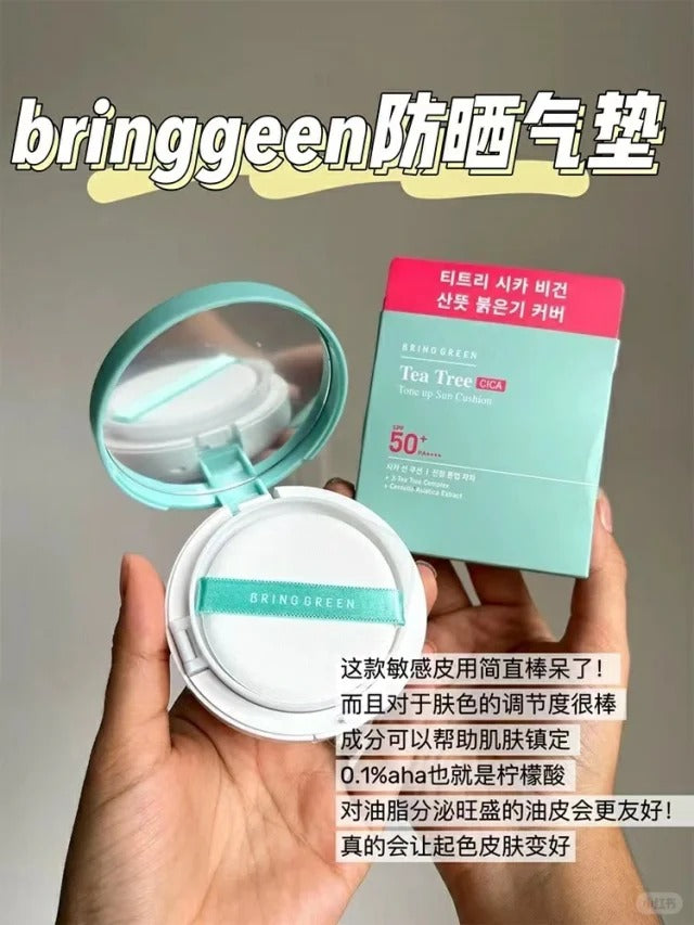 韩国 BRINGGREEN 茶树CICA 防晒气垫15g 伯贤同款 含积雪草舒缓镇定