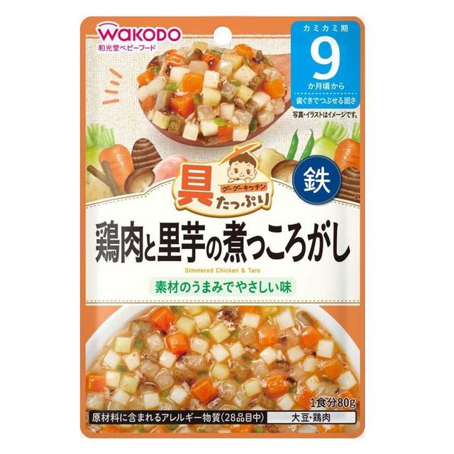 日本和光堂芋头蔬菜煮鸡肉烩粥 9个月+ 赏味期限2025.05