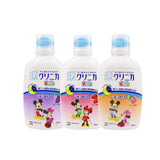 日本獅王兒童漱口水250ml 預防蛀牙2歲以上使用