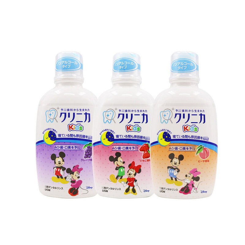 日本獅王兒童漱口水250ml 預防蛀牙2歲以上使用