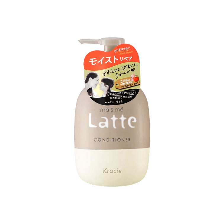 日本LATTE 氨基酸 亲子 洗发水+护发素 490ml 苹果牡丹香【儿童大人都可以用】