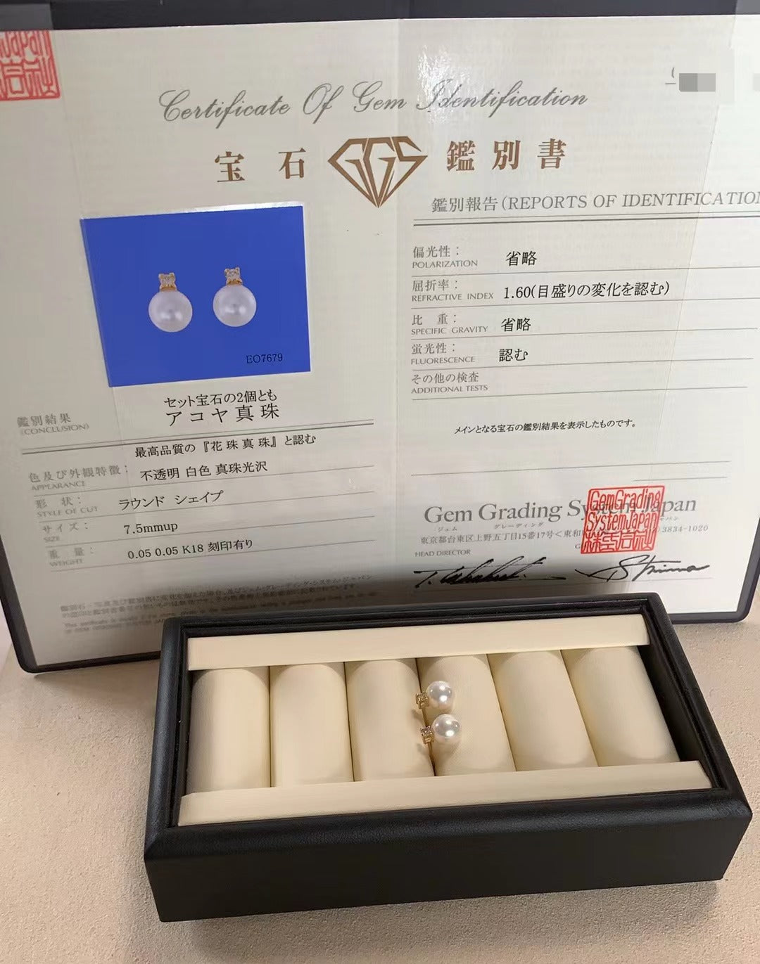 珠宝囤货 经典戴妃款！akoya花珠7.5-8mm，珠光绝绝子，媲美天女的珠光。钻石左右各5分，k18  有GGS花珠证书！送人自用都没问题！