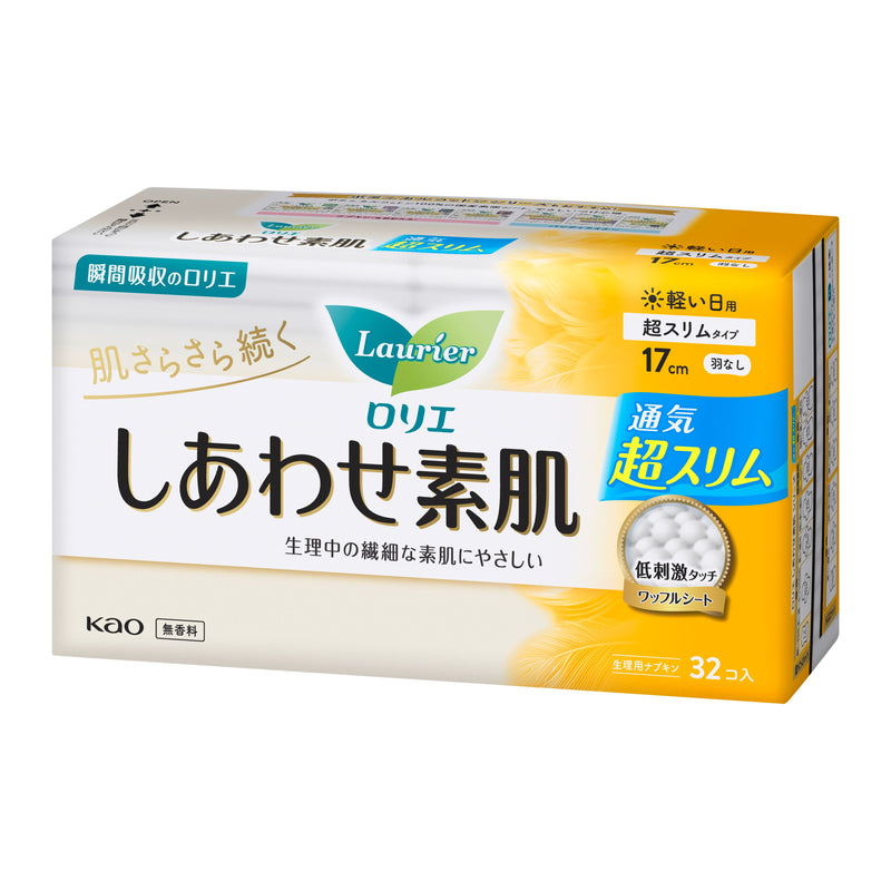 日本 花王 乐而雅 敏感肌 日用加长护垫 17cm 32片入