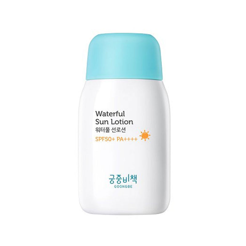 MY 韓國宮中秘策兒童溫和清爽防曬霜幼兒防紫外線防曬乳液SPF50+ 