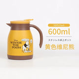 日本skater 不锈钢 保温保冷壶 600ml