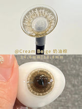 Japanese color contact lenses lilmoon monthly disposable cream beige a box of a piece (single piece)