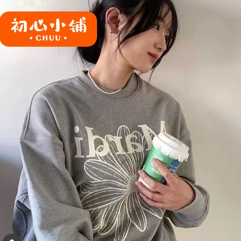 韩国 Mardi 卫衣 小雏菊金高银同款