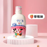 日本 狮王 儿童漱口水 250ml 预防蛀牙  2岁以上使用