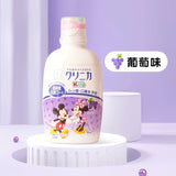 日本 狮王 儿童漱口水 250ml 预防蛀牙  2岁以上使用