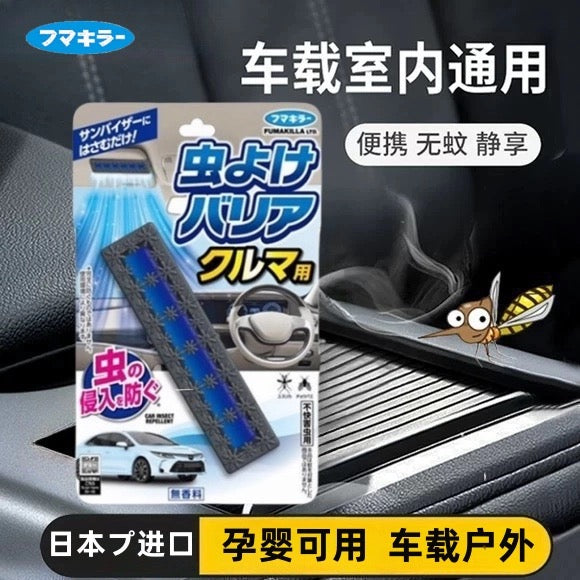 日本 vape 车载 驱蚊器 母婴 适用