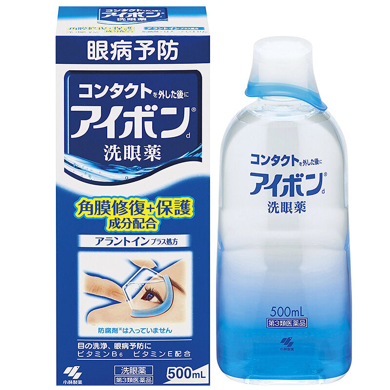 日本小林制药 洗眼液 #深蓝色 清凉度2~3 角膜修复  500ml