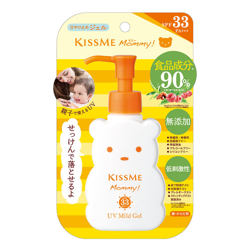 日本Kiss me婴儿宝宝无添加配方舒爽防晒霜100g spf33 pa+++ - chuxinxiaopu