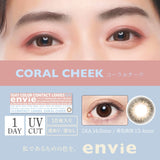 MT 日本美瞳 envie 梨花同款 日抛 10枚 coral check - chuxinxiaopu