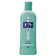 HL 日本狮王药用去屑洗发水320ml - chuxinxiaopu