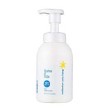 MA Mamakids 儿童洗发水370ml Mama & Kids  Baby Hair Shampoo 370ml - chuxinxiaopu