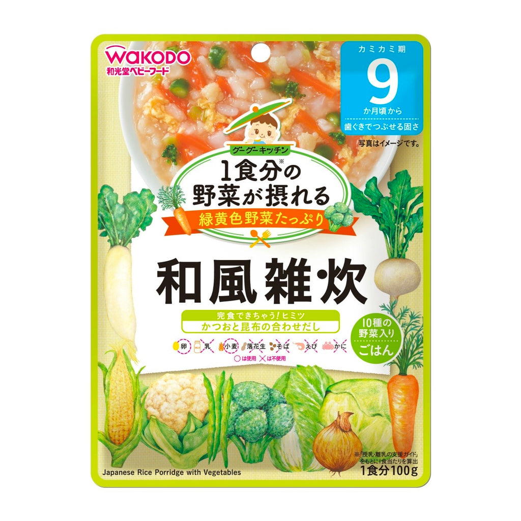 日本和光堂和风蔬菜粥9个月+ – chuxinxiaopu