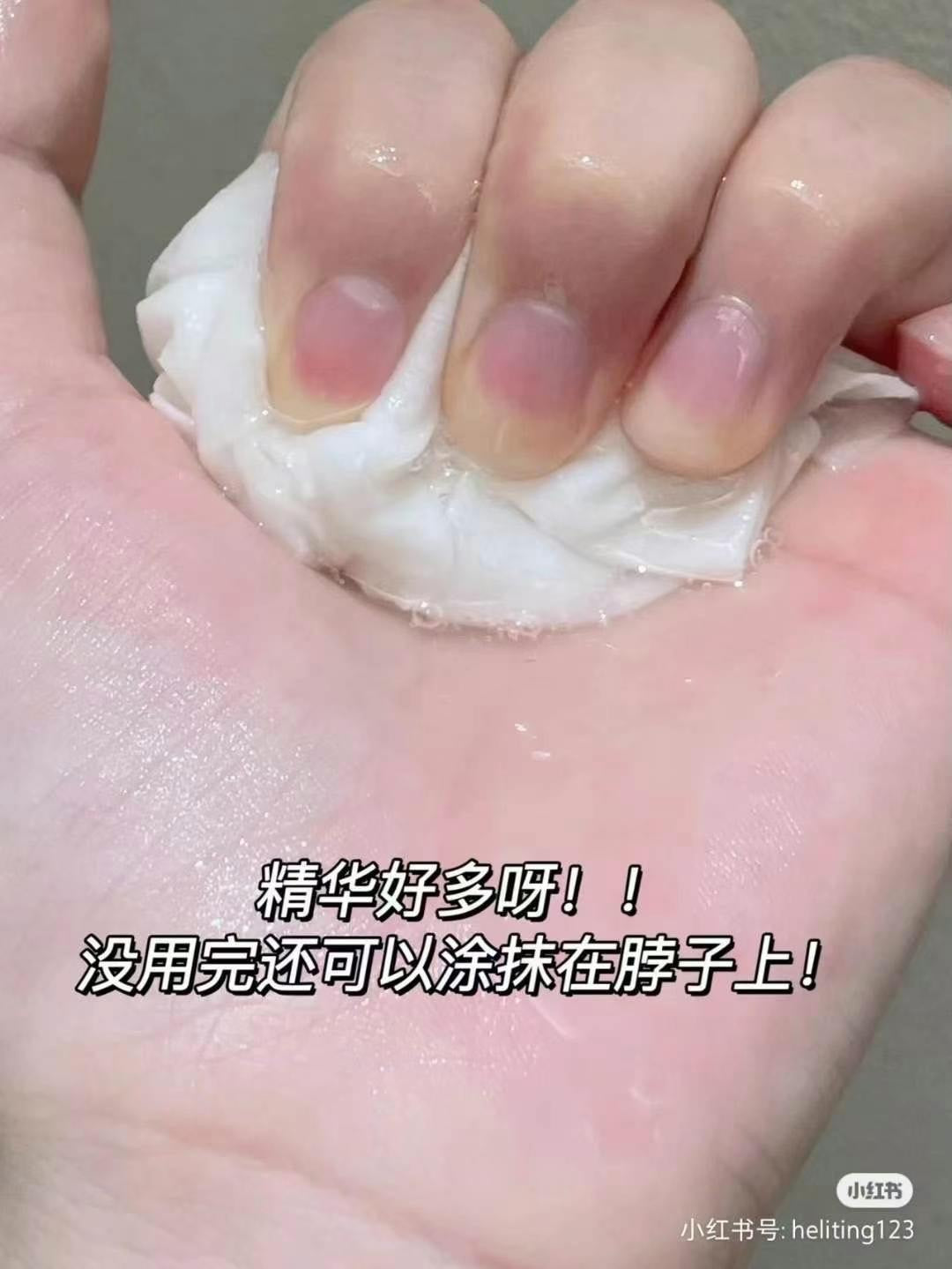 MM 可复美补水保湿修复皮肤屏障面膜 5片入 院线专供 - chuxinxiaopu