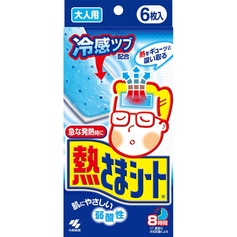 JTY 日本小林制药成人退热贴6片装 Fever Cooling Gel Pads 6pcs - chuxinxiaopu